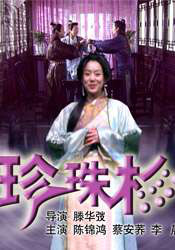 久久国产精品成人免费