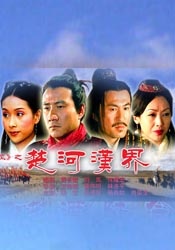 午夜看片福利视频在线观看